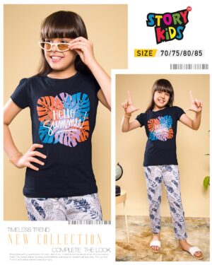 Hello Summer Tropical Leaf Girls’ Pyjama Set