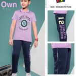 Legend League Lavender Polo Tee & Navy Track Pant Set